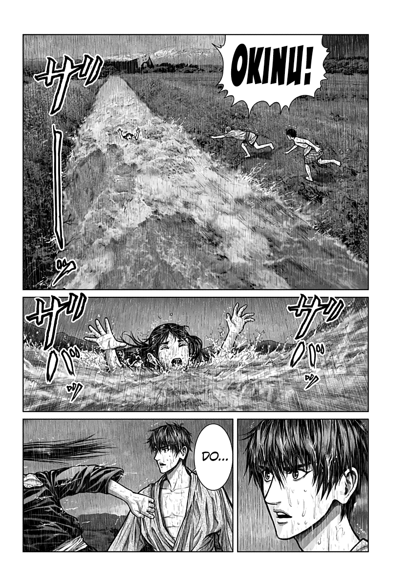 Read Gantz_E IT Manga Online