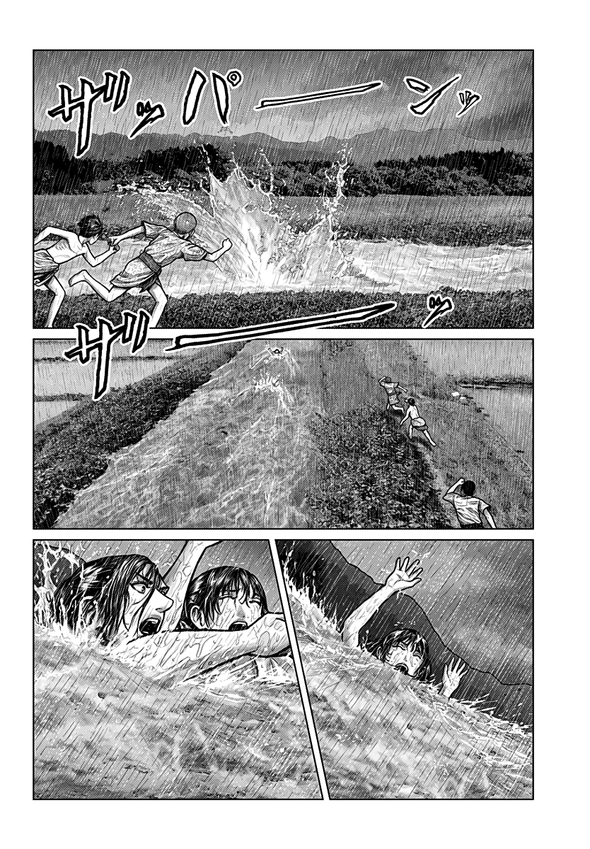 Read Gantz_E IT Manga Online