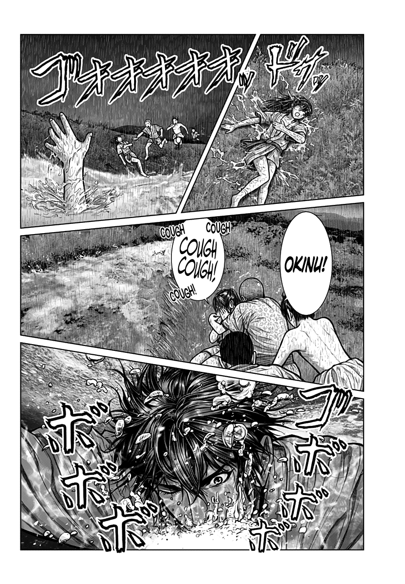 Read Gantz_E IT Manga Online