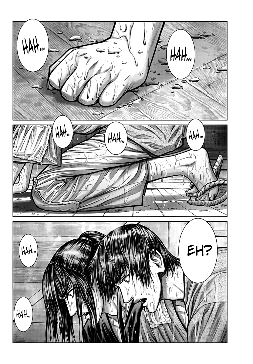 Read Gantz_E IT Manga Online