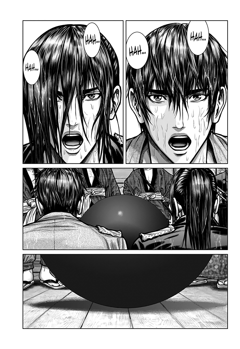 Read Gantz_E IT Manga Online