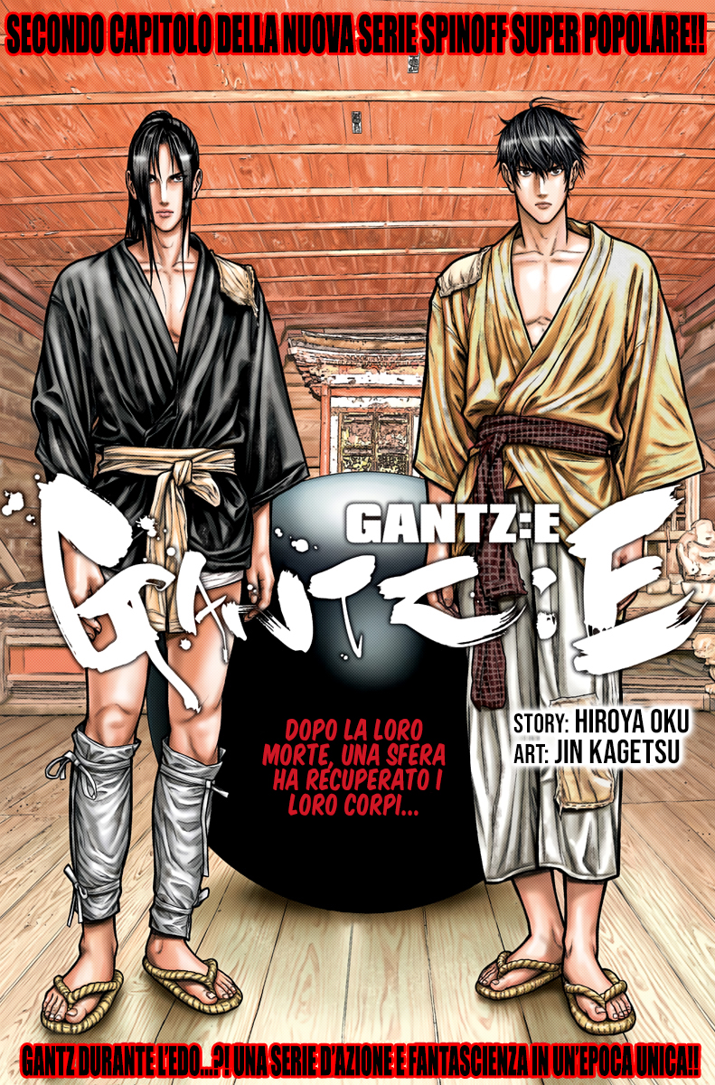 Read Gantz_E IT Manga Online