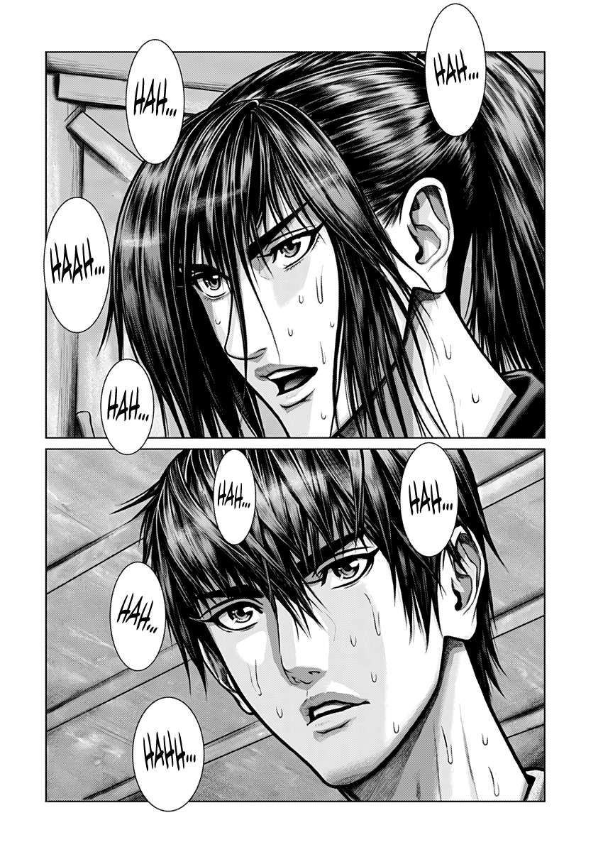 Read Gantz_E IT Manga Online