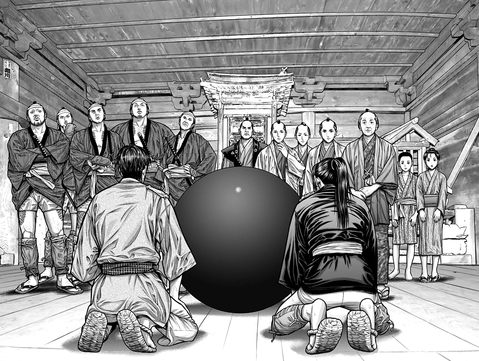 Read Gantz_E IT Manga Online