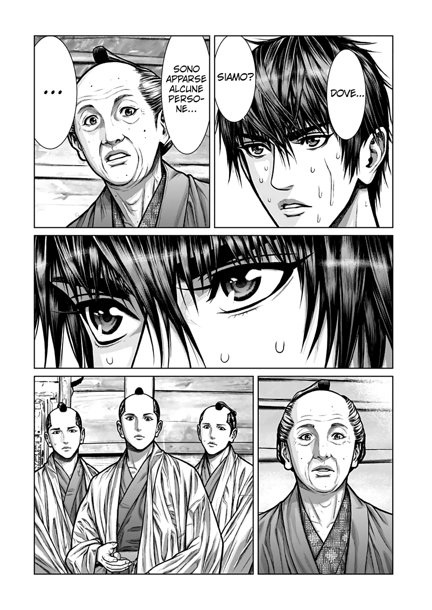 Read Gantz_E IT Manga Online