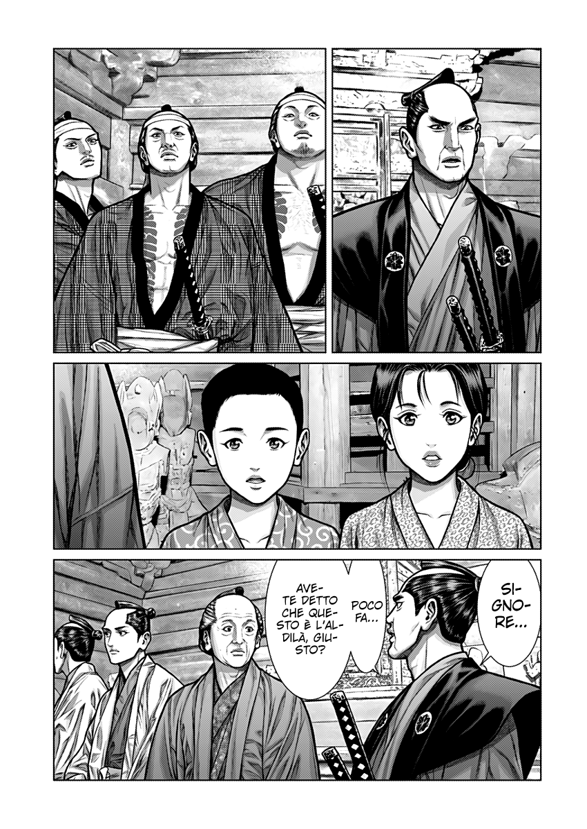 Read Gantz_E IT Manga Online