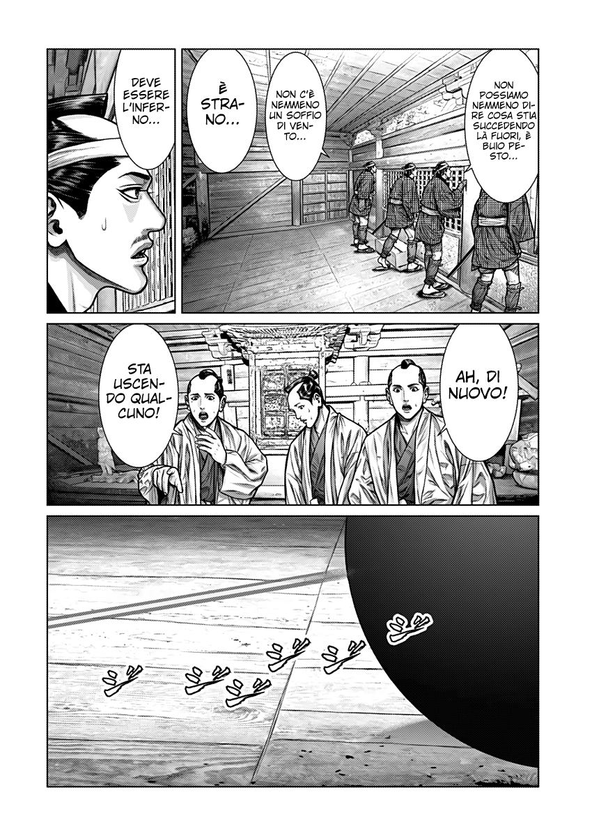 Read Gantz_E IT Manga Online