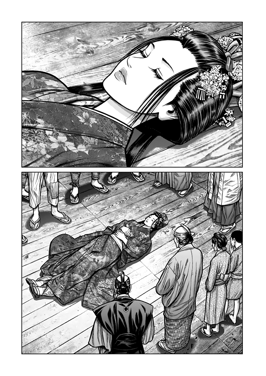 Read Gantz_E IT Manga Online