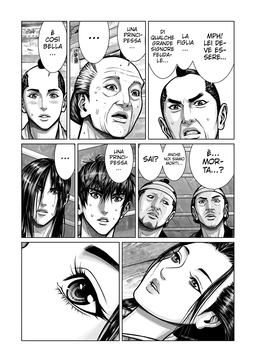 Read Gantz_E IT Manga Online