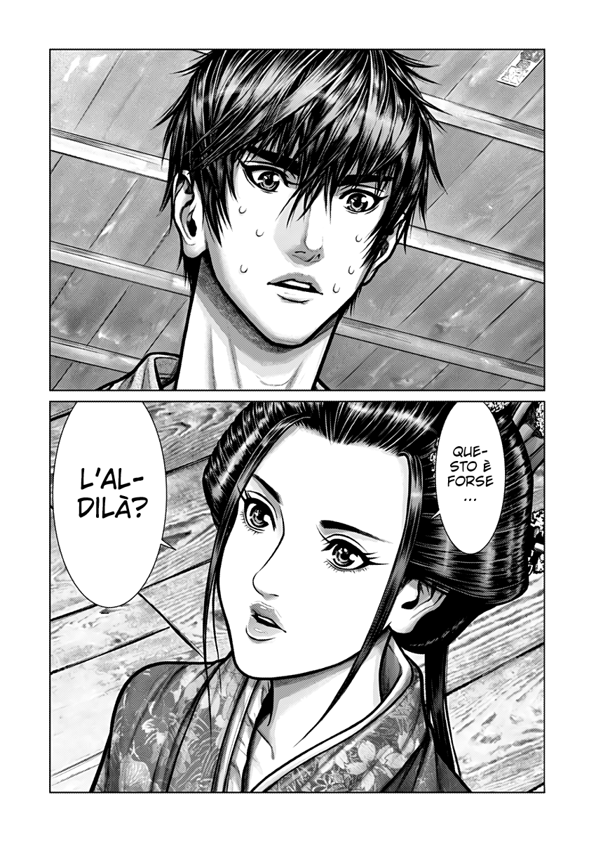 Read Gantz_E IT Manga Online