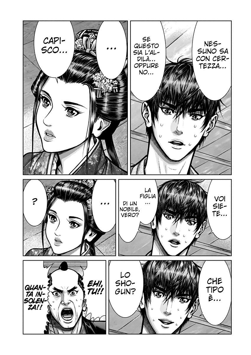 Read Gantz_E IT Manga Online