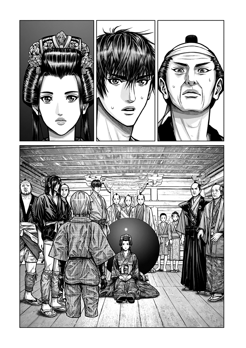 Read Gantz_E IT Manga Online