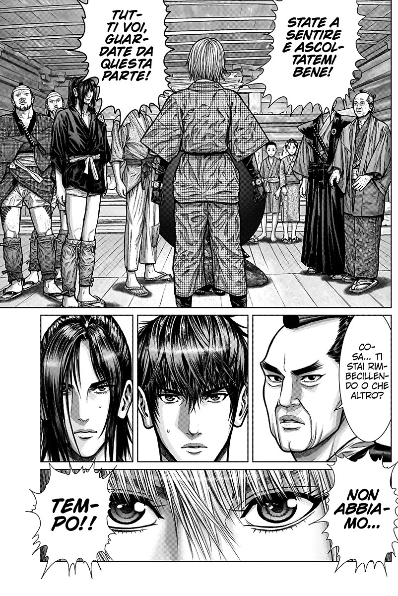 Read Gantz_E IT Manga Online