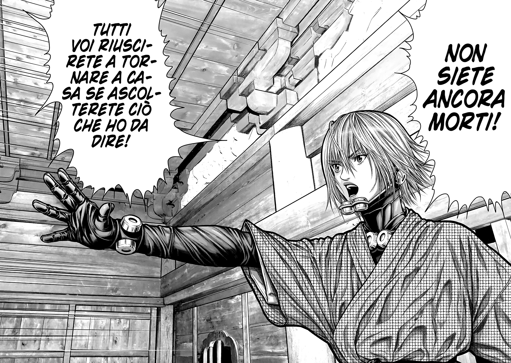 Read Gantz_E IT Manga Online