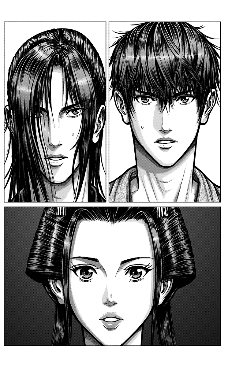 Read Gantz_E IT Manga Online