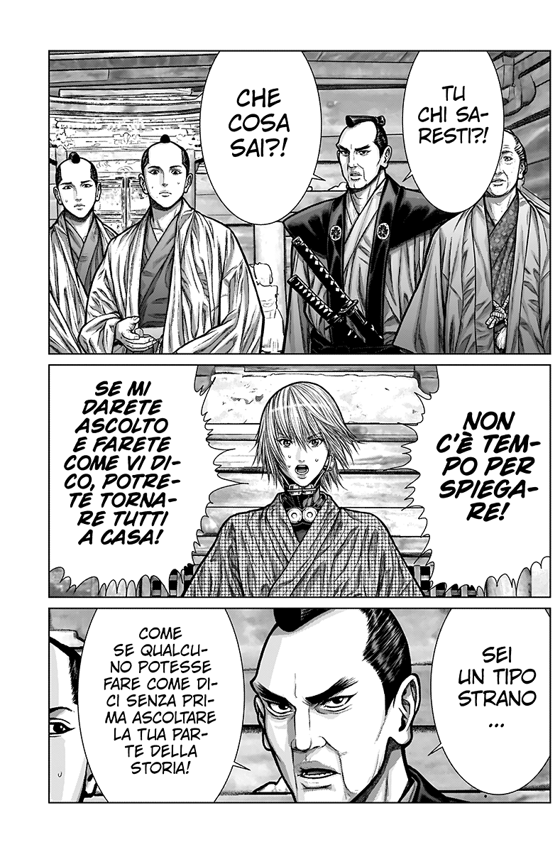 Read Gantz_E IT Manga Online