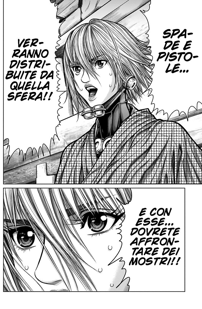 Read Gantz_E IT Manga Online