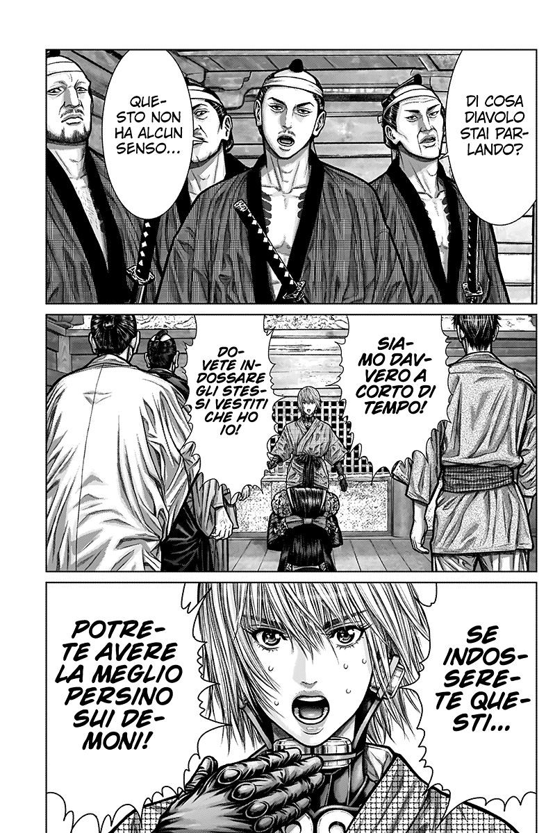 Read Gantz_E IT Manga Online