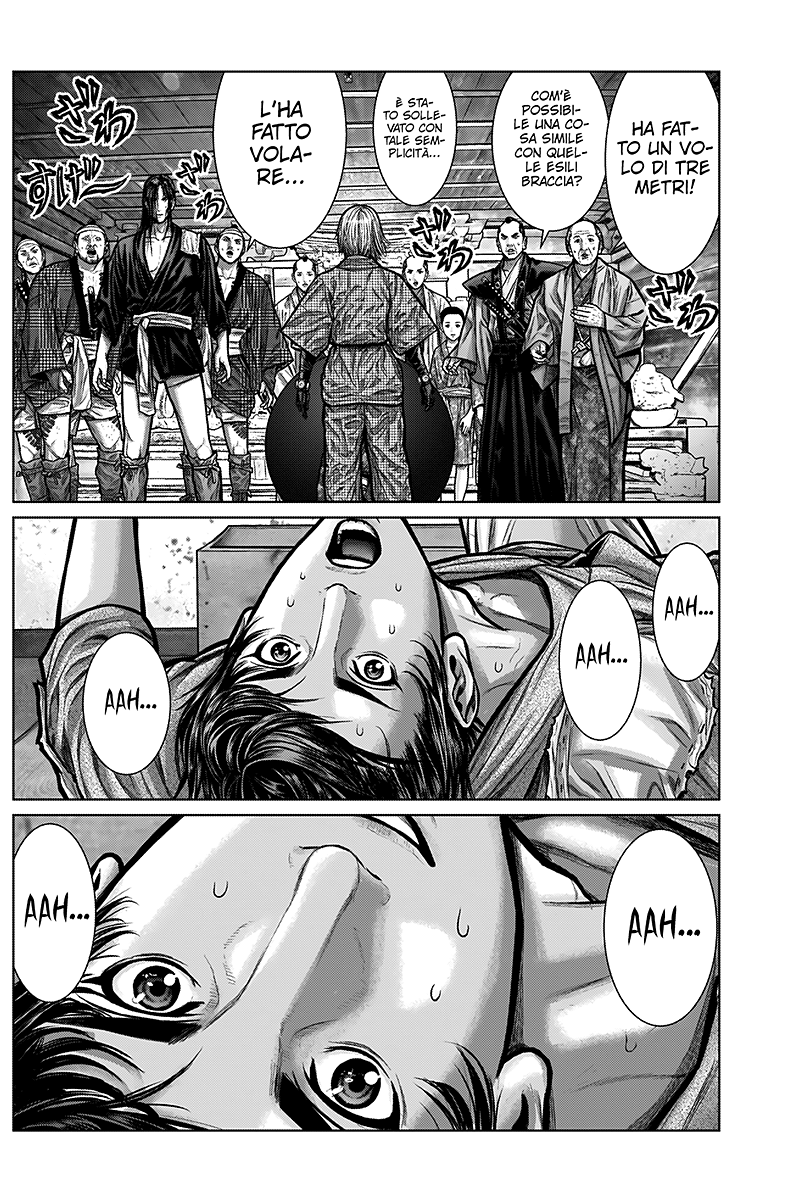 Read Gantz_E IT Manga Online