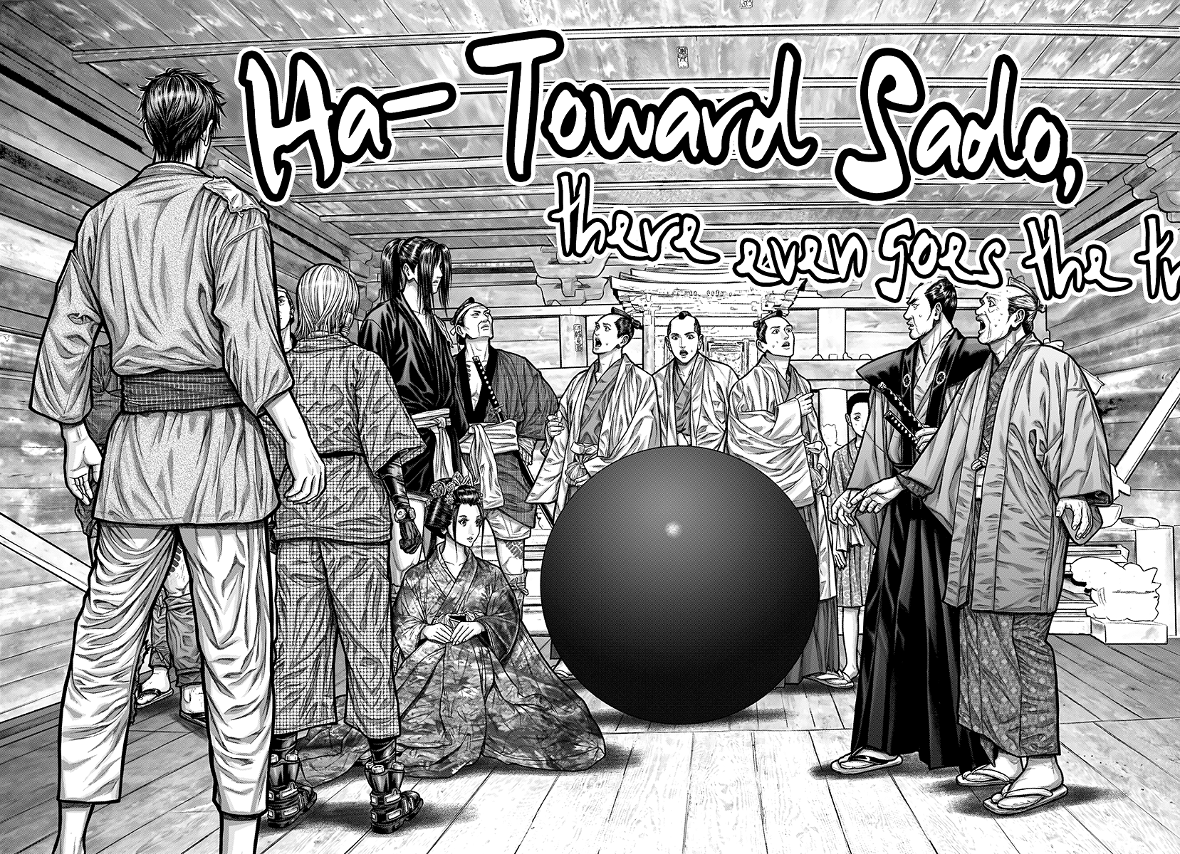 Read Gantz_E IT Manga Online