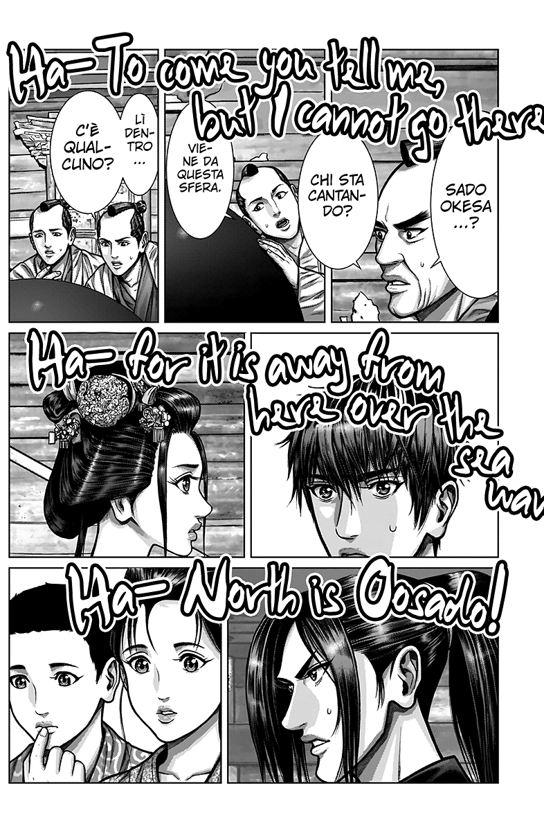 Read Gantz_E IT Manga Online