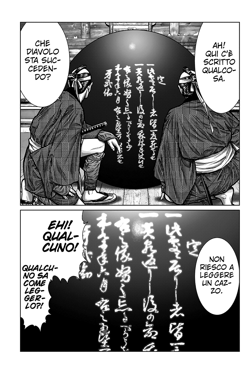 Read Gantz_E IT Manga Online