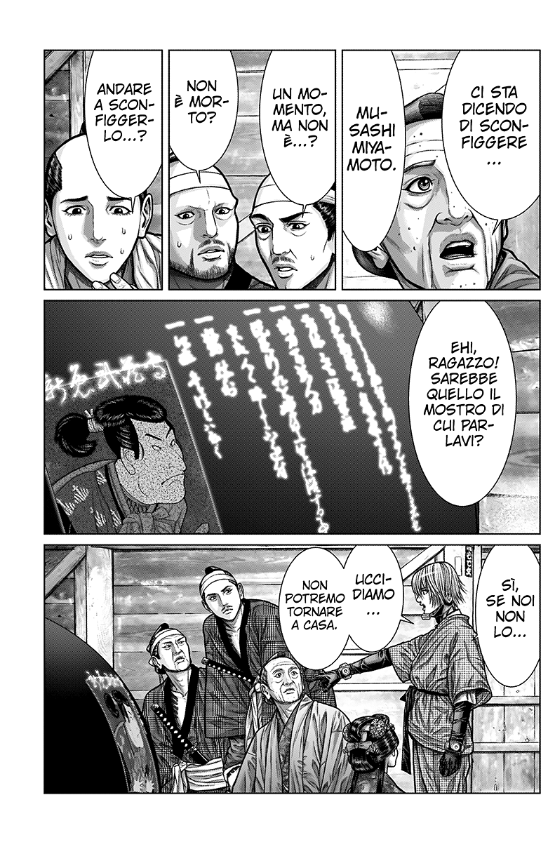 Read Gantz_E IT Manga Online