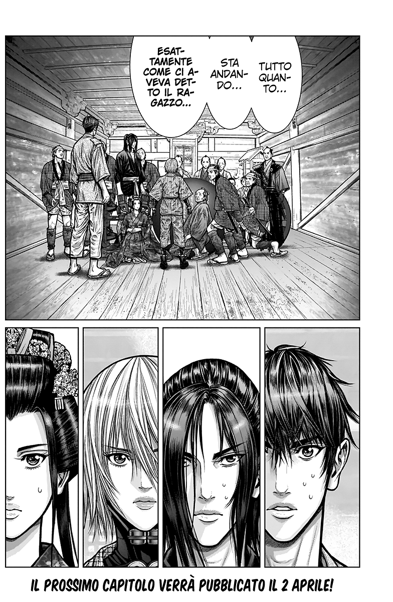 Read Gantz_E IT Manga Online