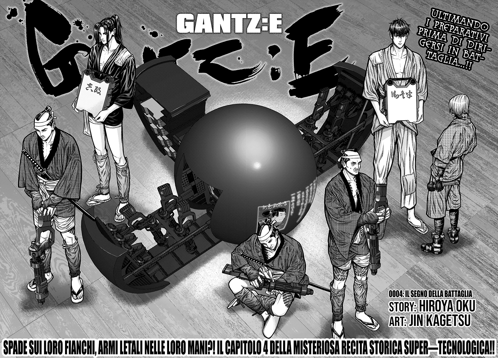 Read Gantz_E IT Manga Online