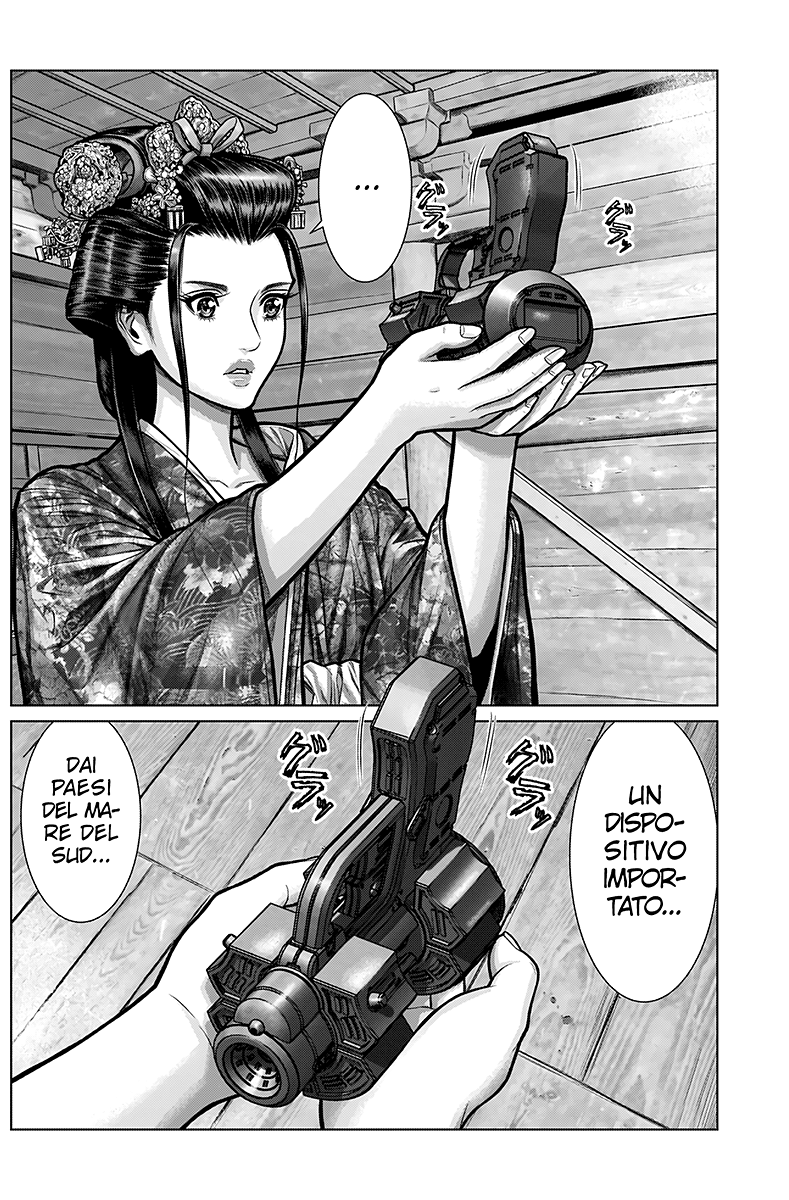 Read Gantz_E IT Manga Online