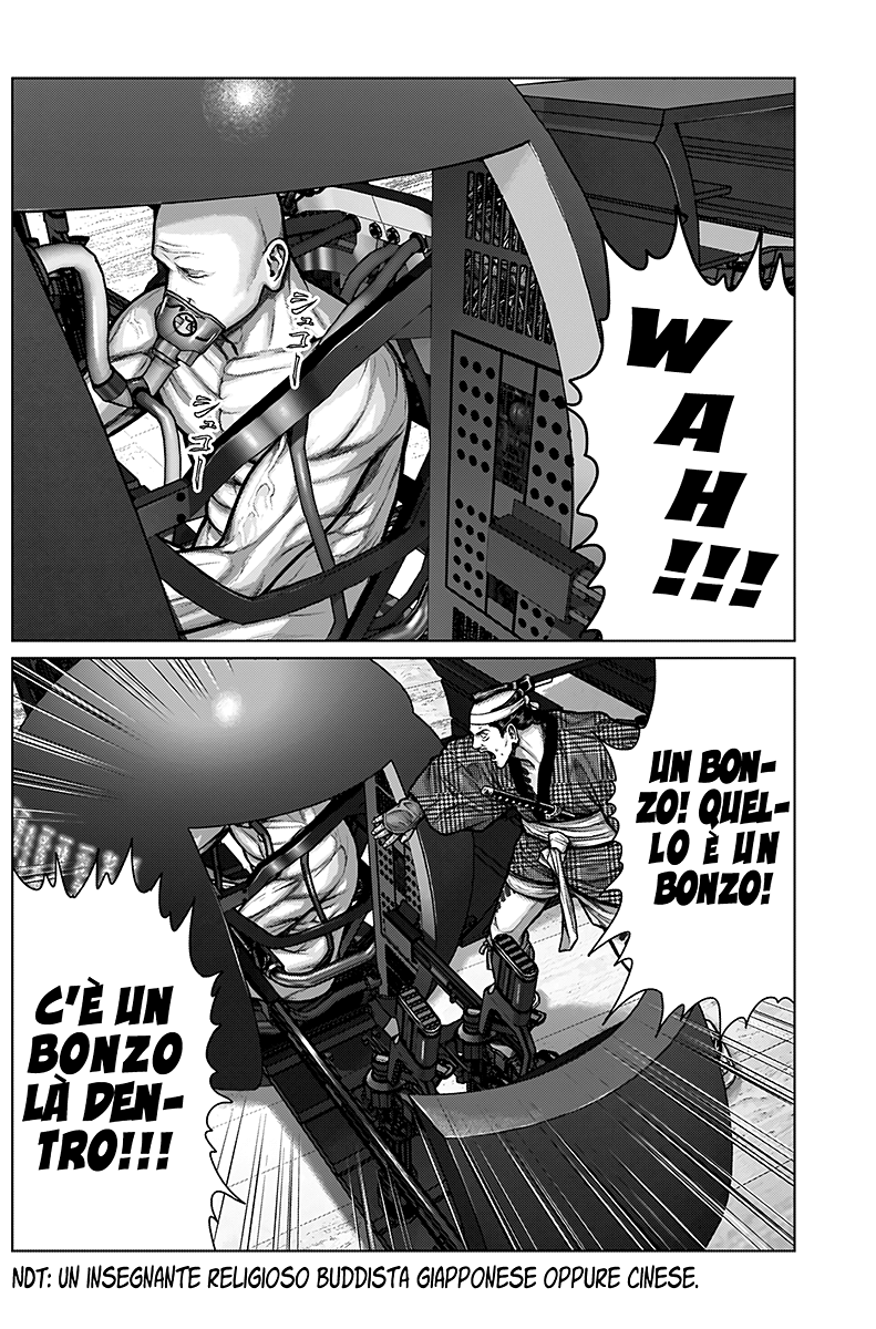 Read Gantz_E IT Manga Online