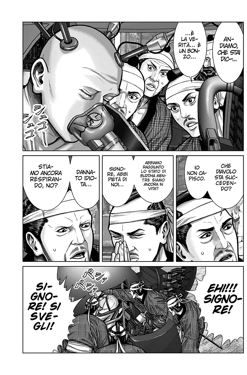 Read Gantz_E IT Manga Online