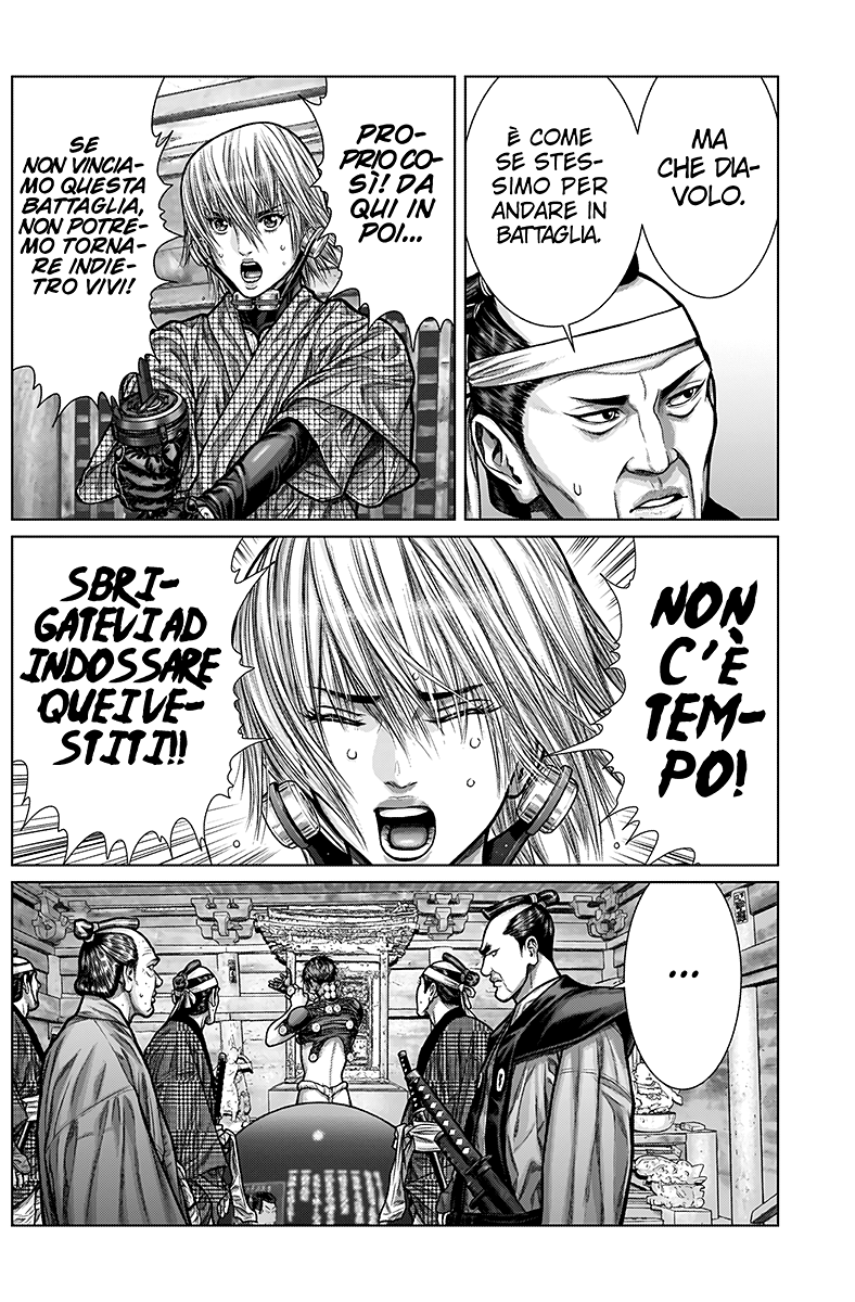 Read Gantz_E IT Manga Online