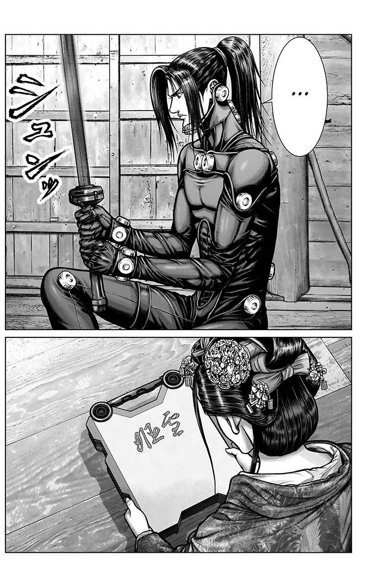 Read Gantz_E IT Manga Online