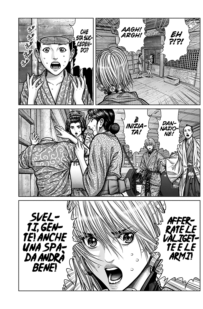 Read Gantz_E IT Manga Online