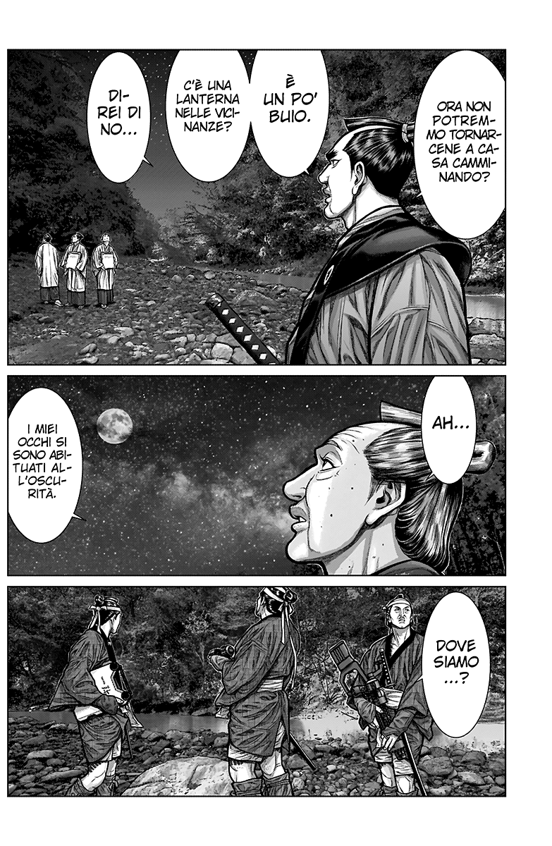 Read Gantz_E IT Manga Online