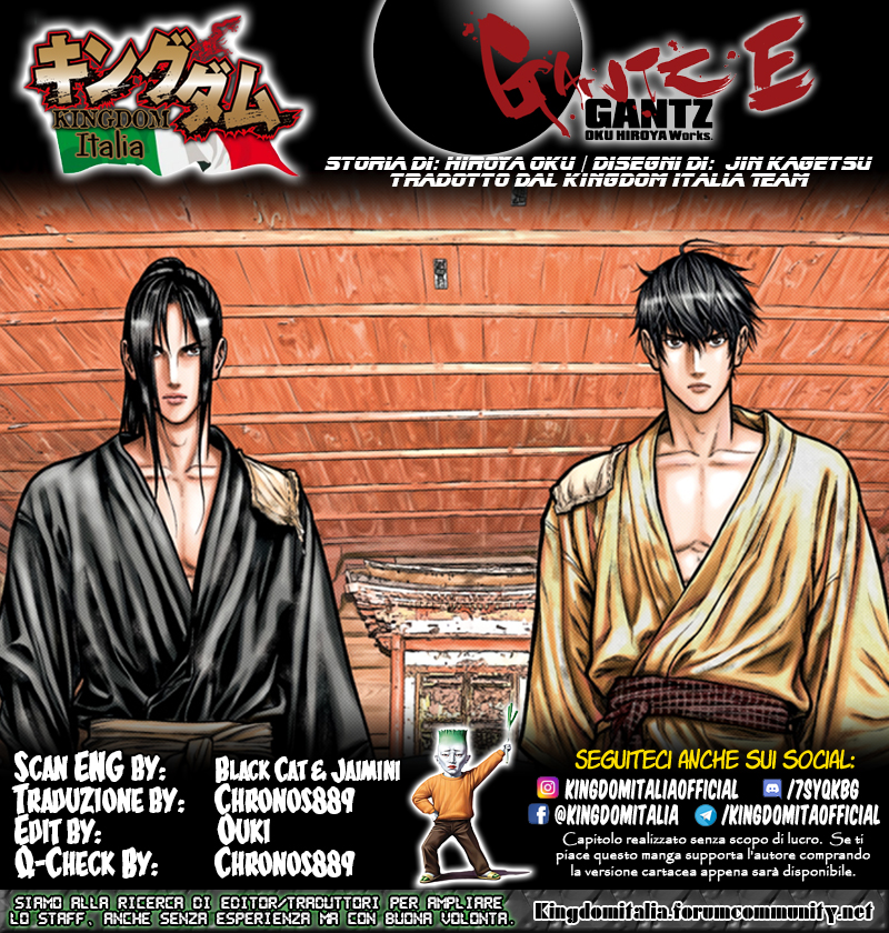 Read Gantz_E IT Manga Online