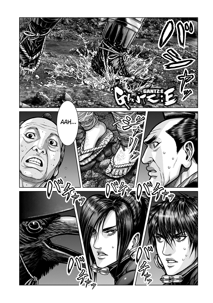 Read Gantz_E IT Manga Online