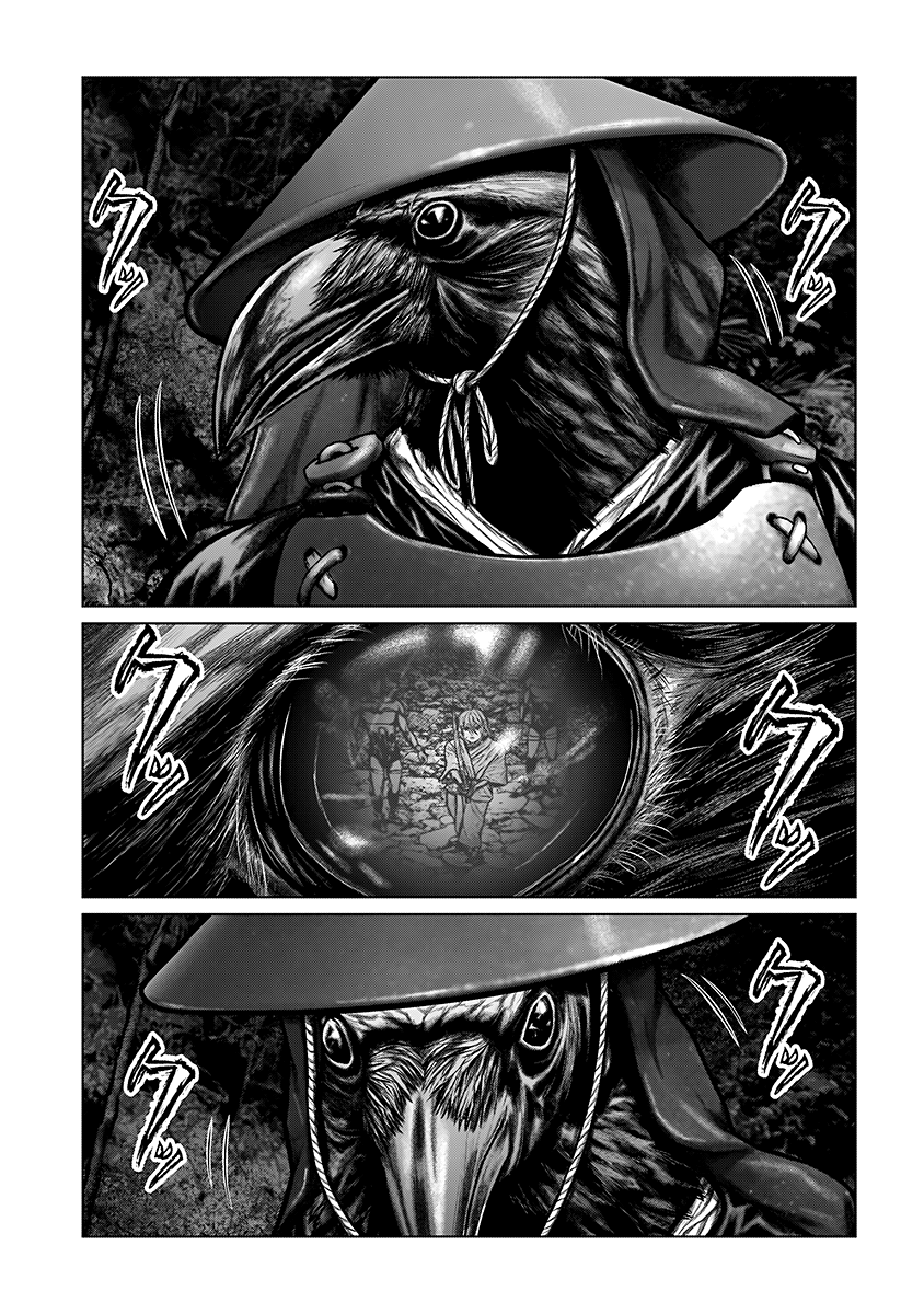 Read Gantz_E IT Manga Online