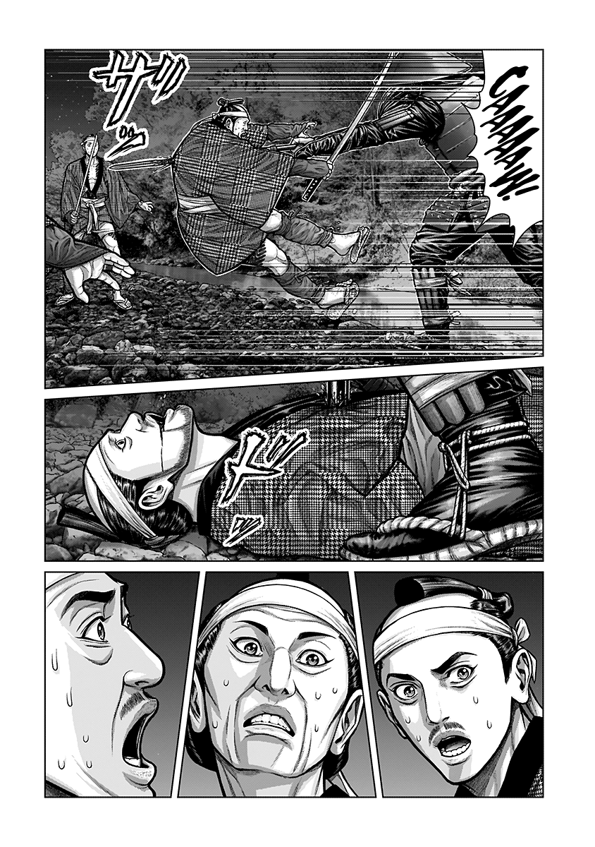 Read Gantz_E IT Manga Online