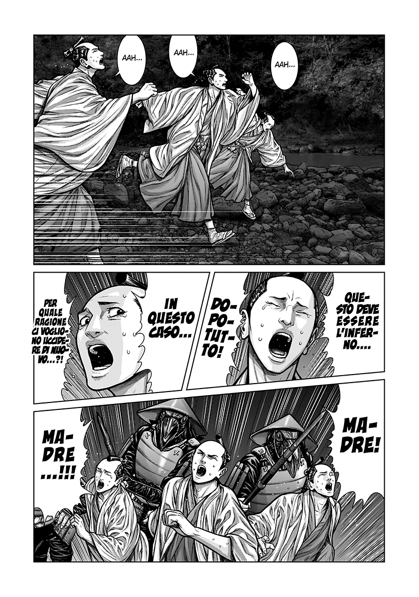 Read Gantz_E IT Manga Online