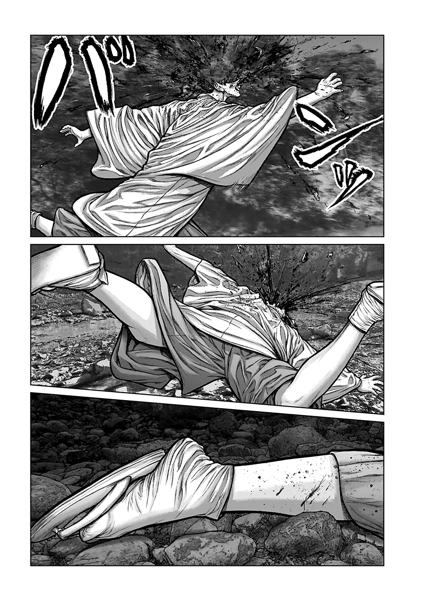 Read Gantz_E IT Manga Online