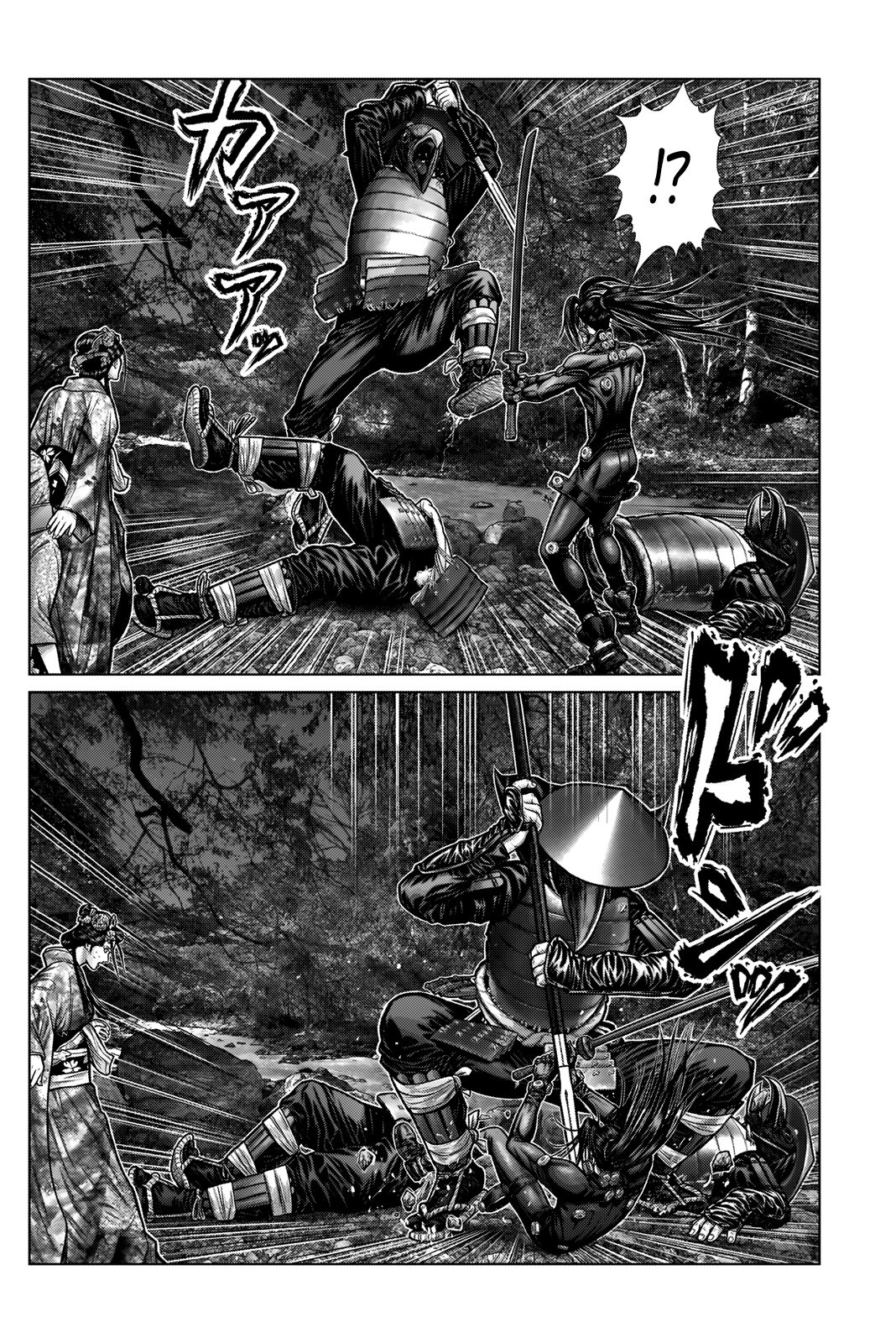 Read Gantz_E IT Manga Online