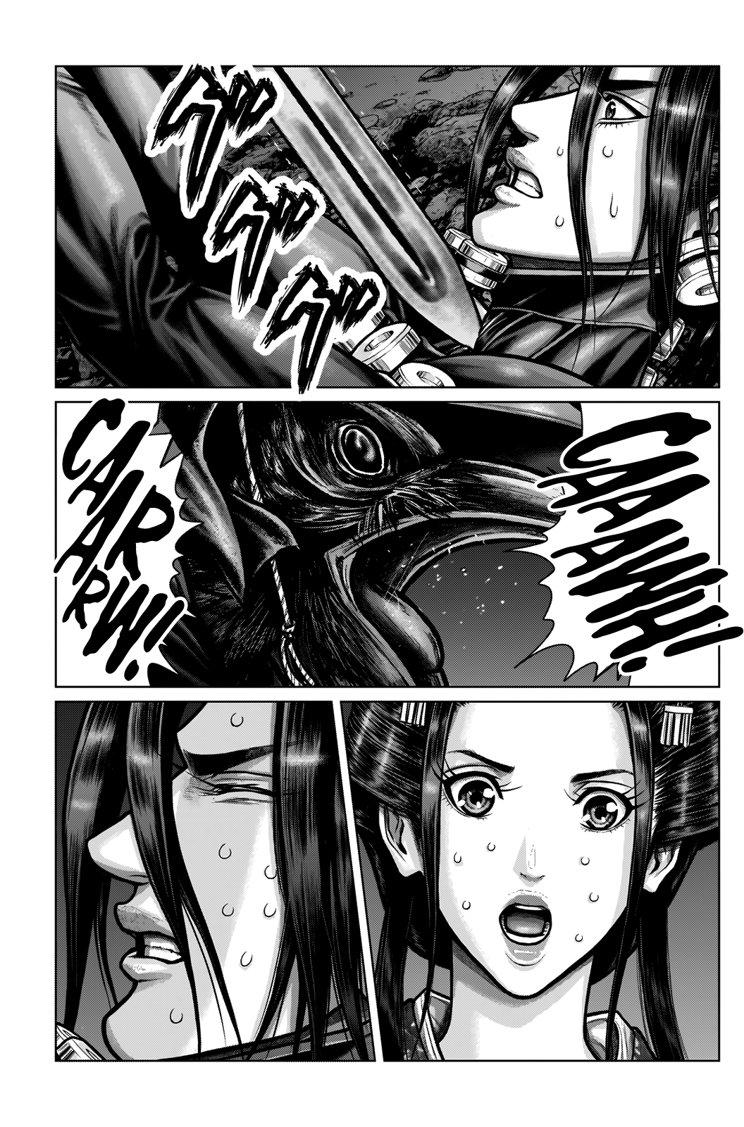 Read Gantz_E IT Manga Online