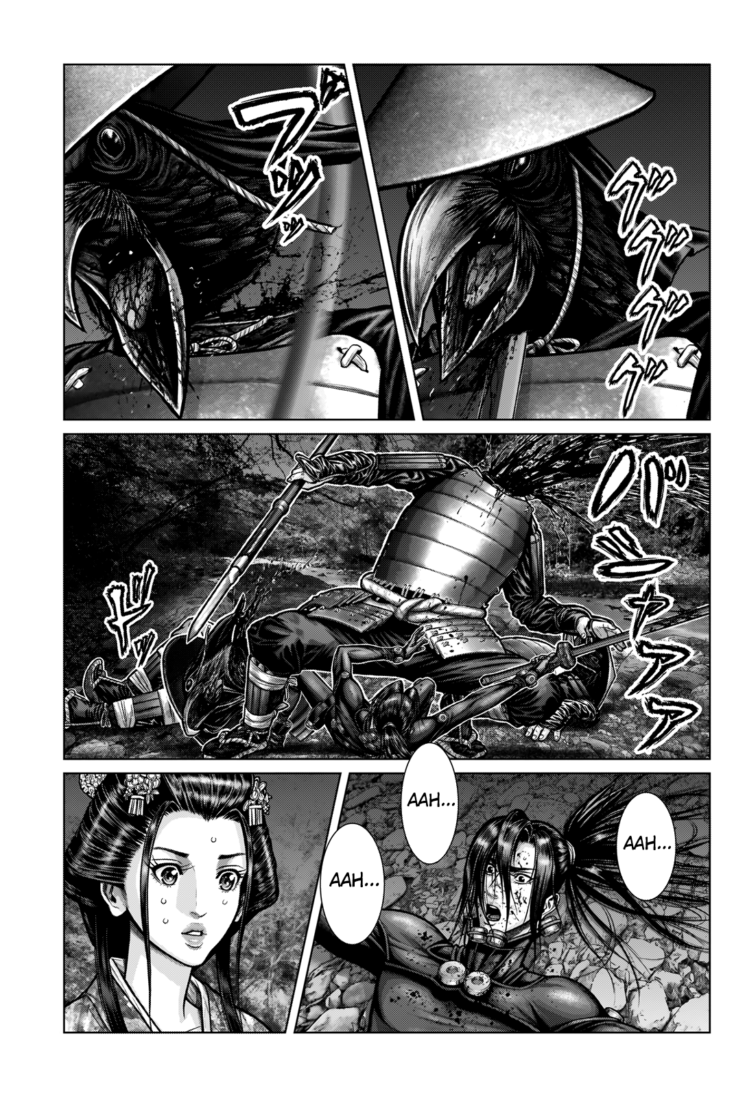 Read Gantz_E IT Manga Online