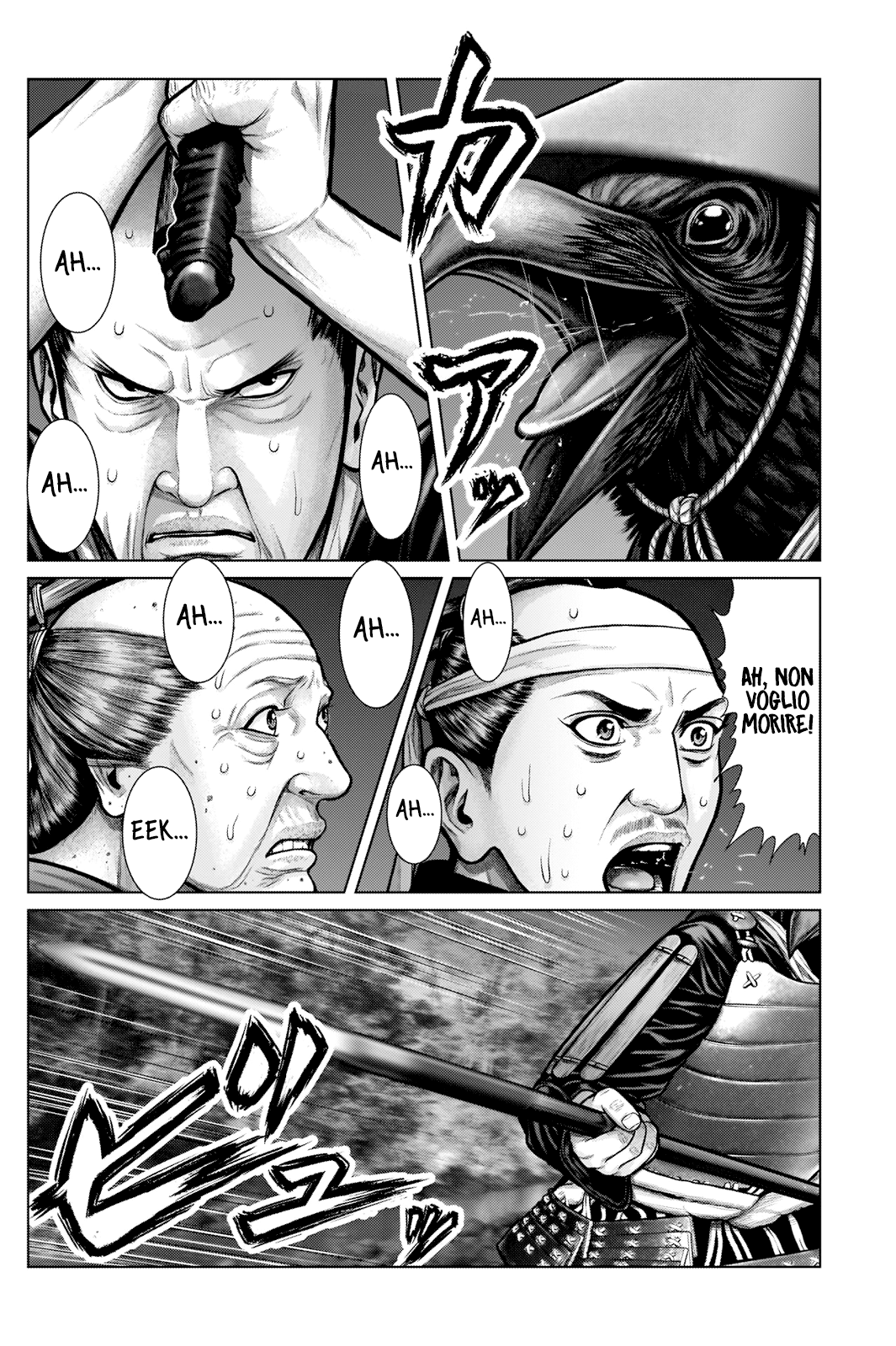 Read Gantz_E IT Manga Online