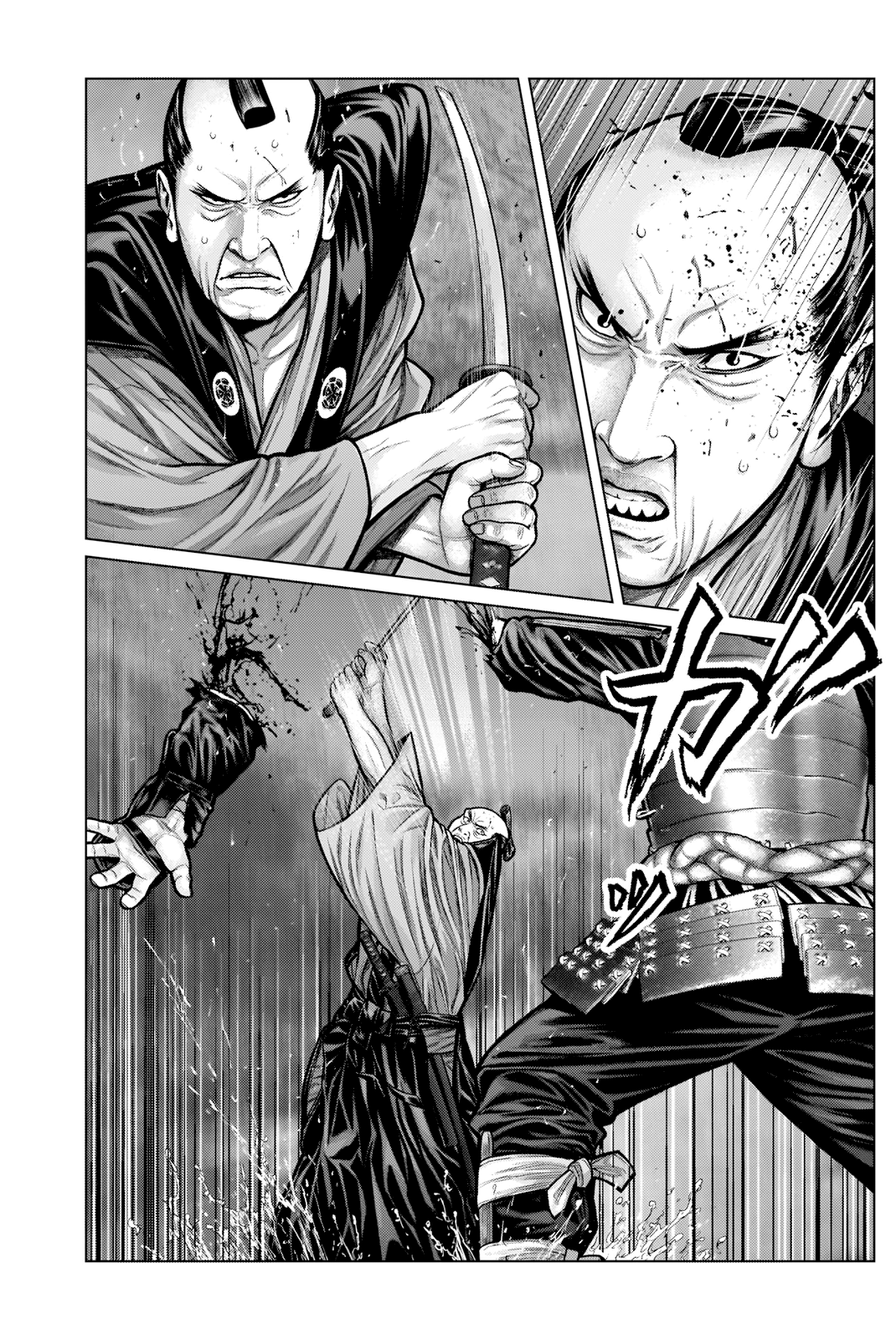 Read Gantz_E IT Manga Online