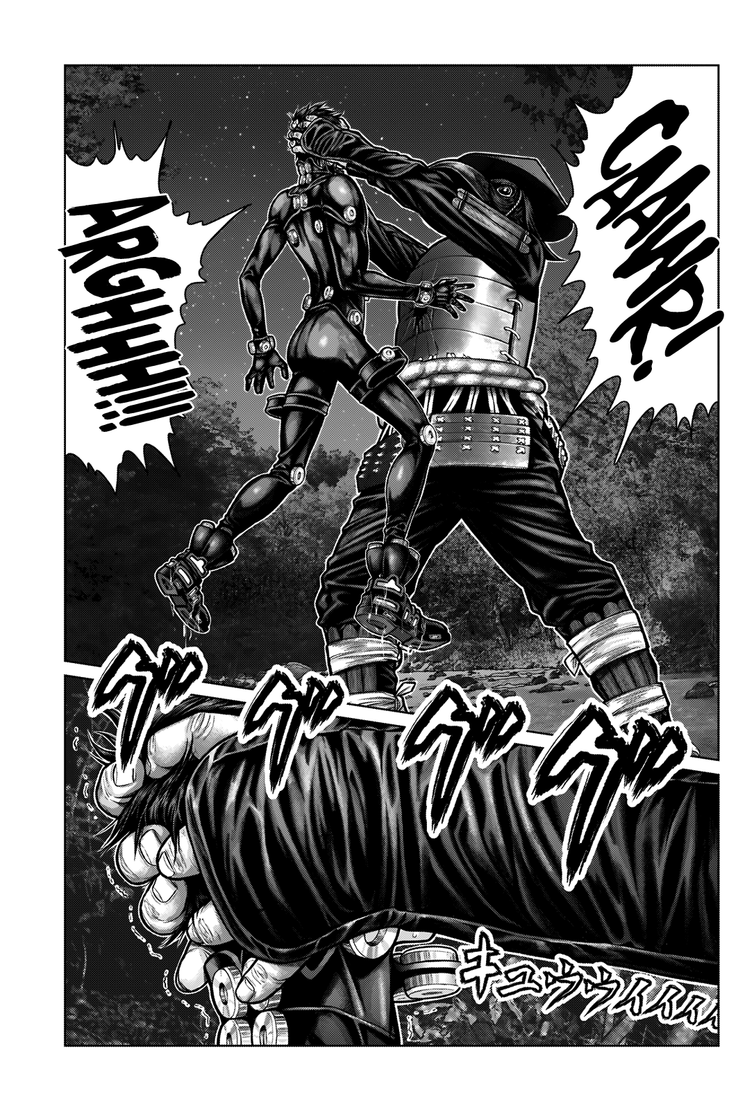 Read Gantz_E IT Manga Online