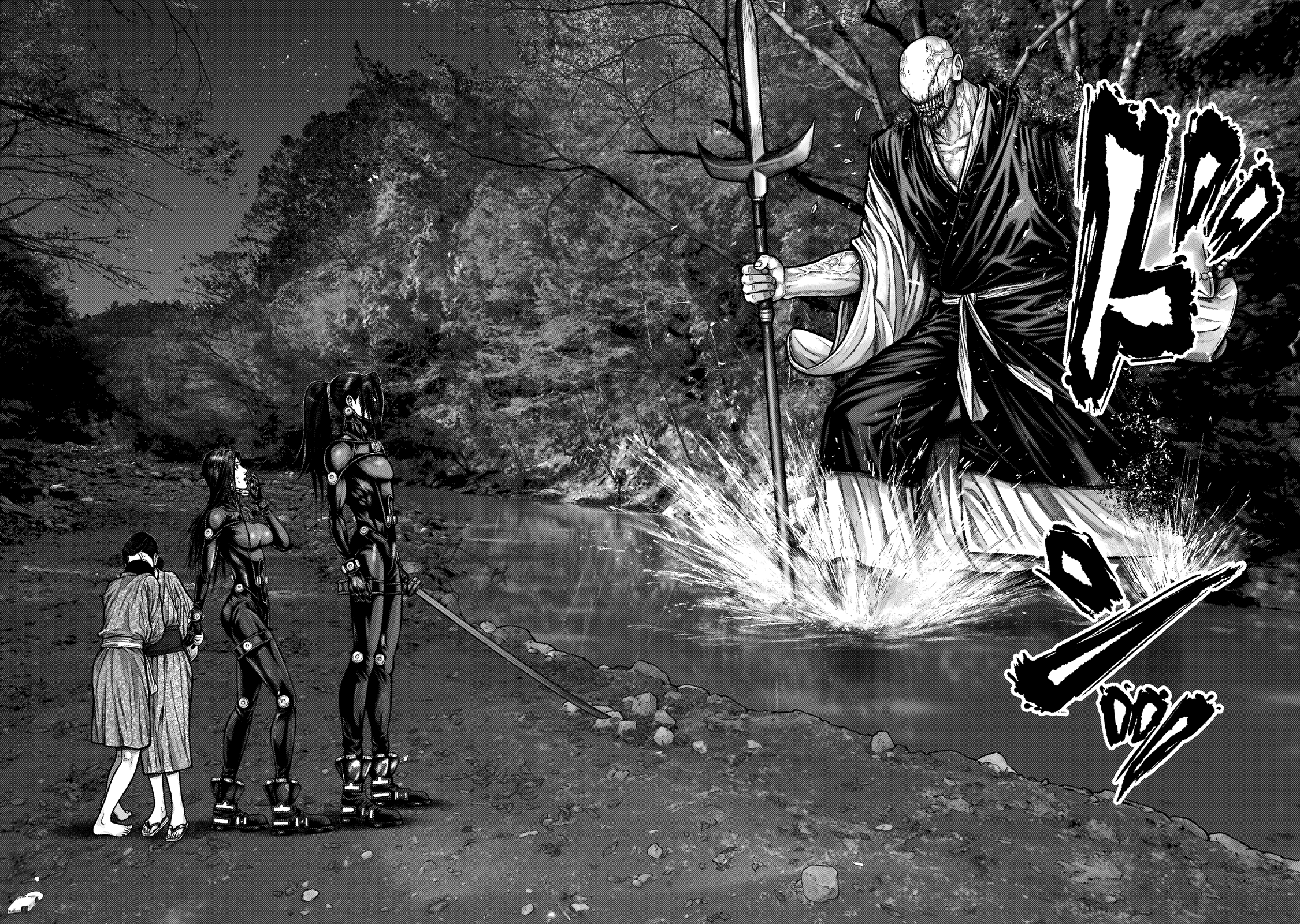 Read Gantz_E IT Manga Online