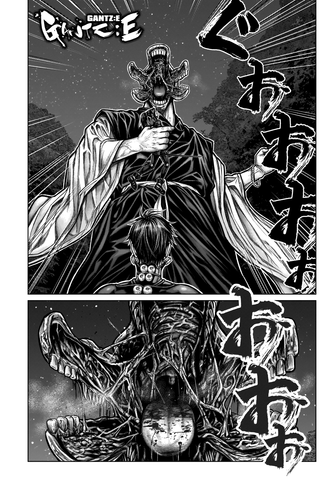 Read Gantz_E IT Manga Online